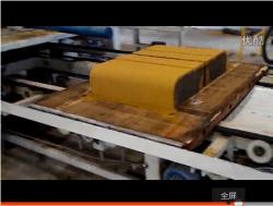 路沿石磚機生產(chǎn)視頻